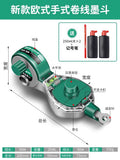 Baolian ink bucket construction site special woodworking hand-cranked wooden bucket leveling line art handy gadget resistant to falling line drawing ink