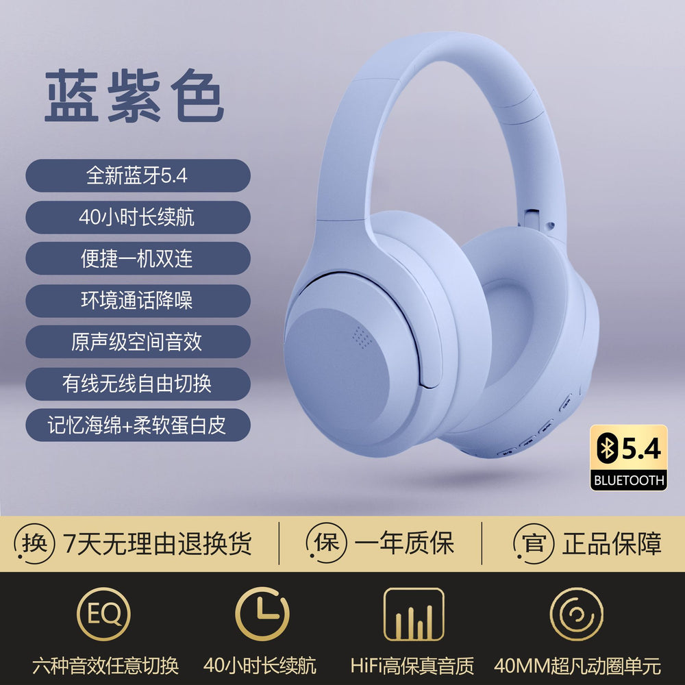 Wireless headphones over-ear bluetooth headset gaming long battery life sports gaming mobile phone heavy bass noise cancelling headset