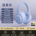 Wireless headphones over-ear bluetooth headset gaming long battery life sports gaming mobile phone heavy bass noise cancelling headset