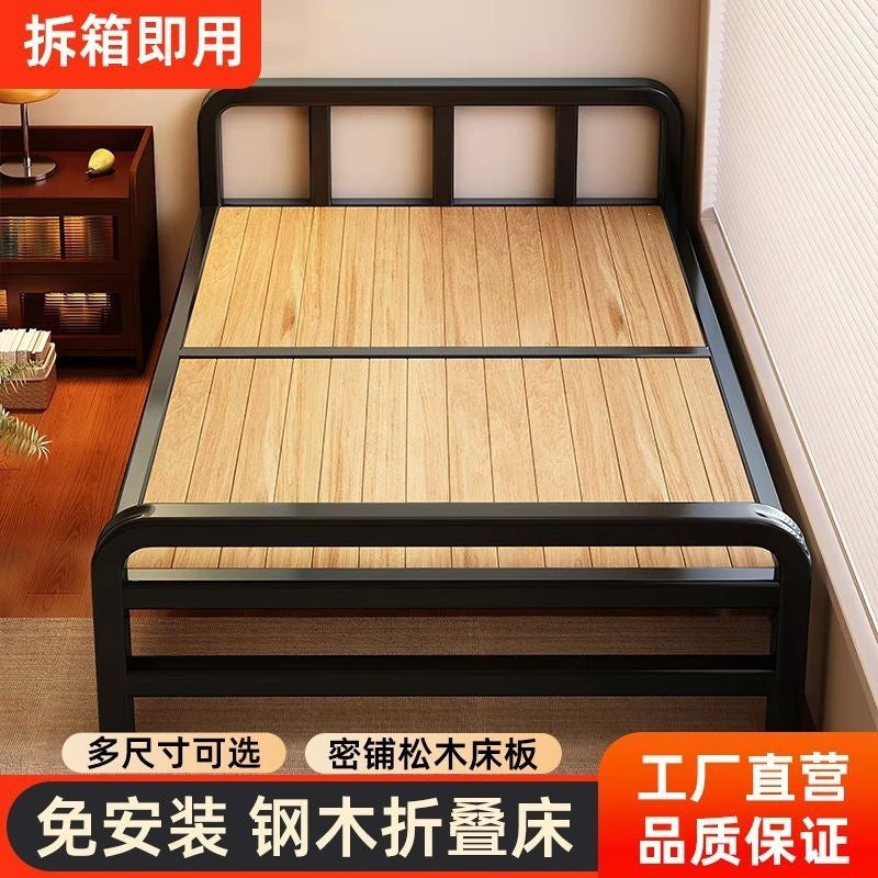 Steel and wood foldable bed single bedfor homeadult lunch break simple bed double bed 1.2m dormitory rental iron bed