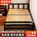Steel and wood foldable bed single bedfor homeadult lunch break simple bed double bed 1.2m dormitory rental iron bed