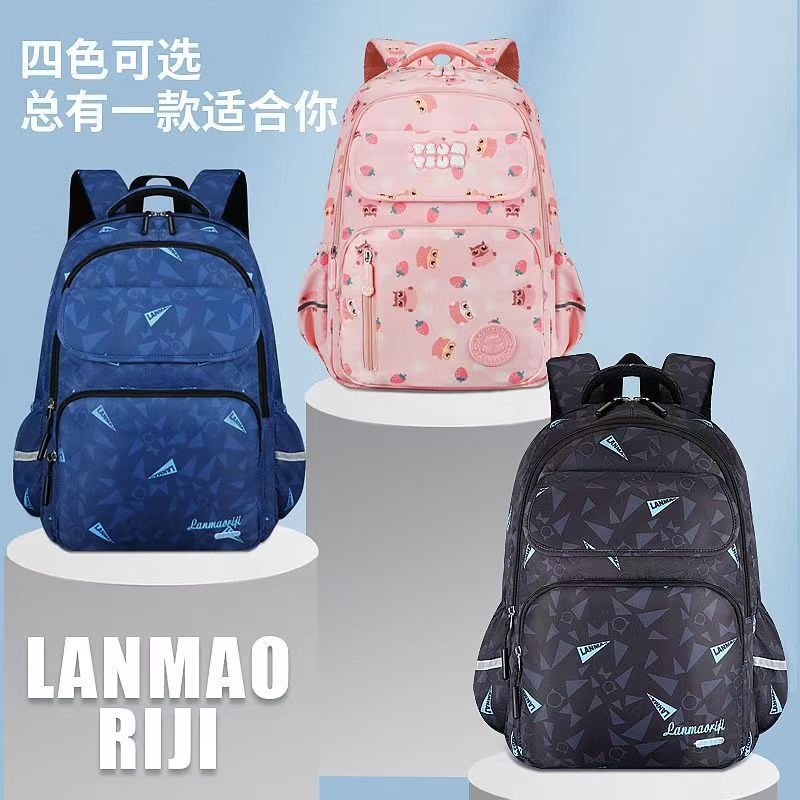 New primary school school bag boys and girls 1-2-3 -4-56 grades cartoon cute children backpack large capacity