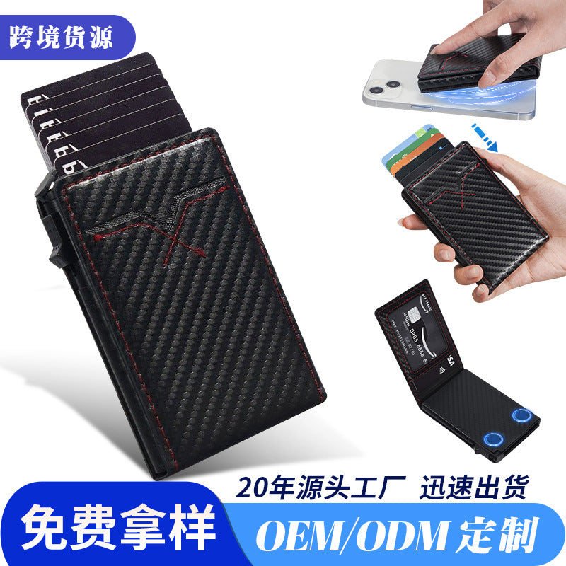 Customized card bag, card box, advanced sense,  anti-degaussing RFID aluminum alloy PU wallet, business card box, business card holder.