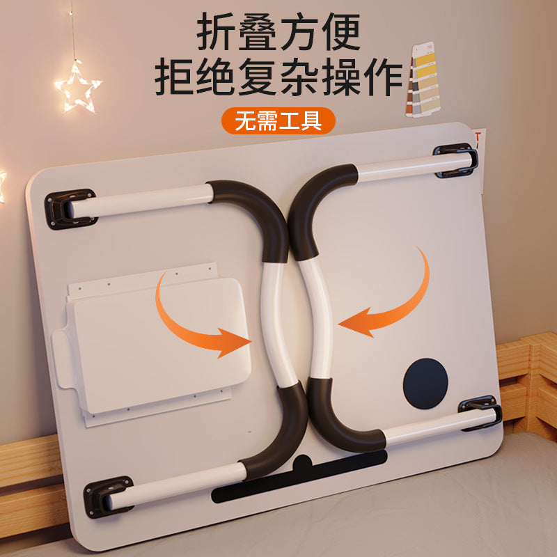 Foldable bedside table laptop desk - perfect for students, dorms, and home use
