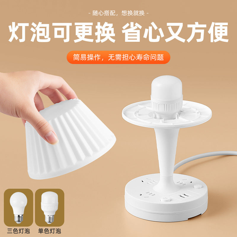 Integrated desk lamp & nightstand light - led bedside lamp for study, bedroom, baby feeding, eye protection, and sleep
