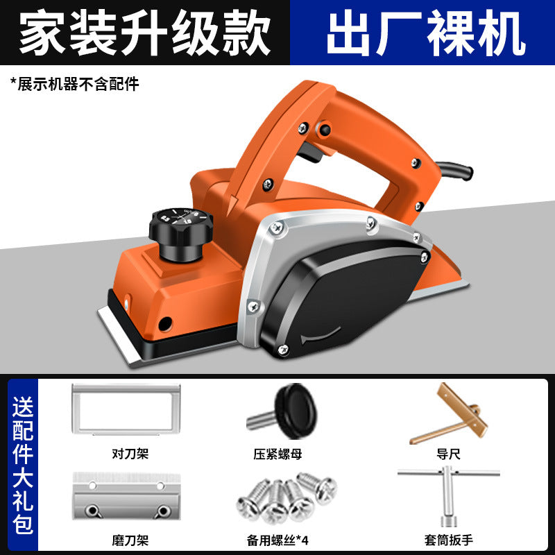 Chuangyi woodworking electric planer for home tool electric planer planer woodworking planer multifunctional power tool electric planer