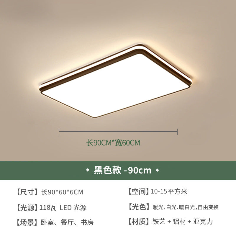 Full spectrum lighting living room bedroom ceiling light modern simple atmosphere ultra-thin living room light bedroom study lamp
