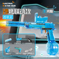 hot model linked desert eagle electric water gun family interactive fully automatic continuous fire boy toy water fight