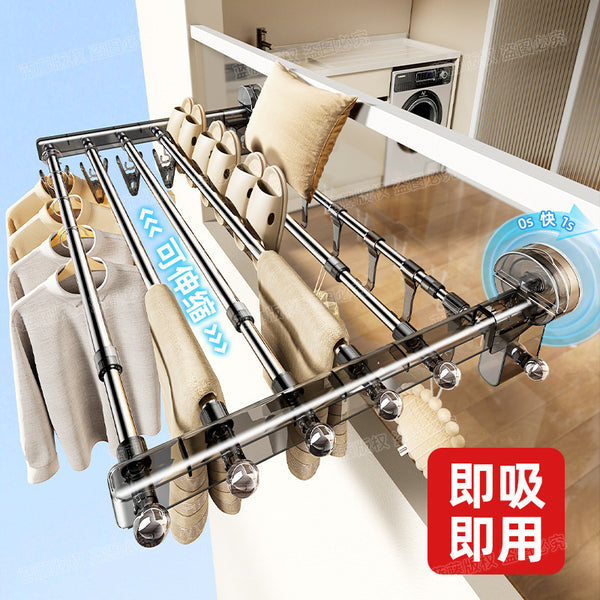 [Sample customization] Socks clip drying rack, suction cup hanging drying rack, bathroom multi-function non-punching folding drying rack