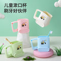 Kids' toothbrush cup, wash basin, toothbrush holder - 2-6 years old, baby home use, rinse cup, cute design for boys and girls, drop-proof