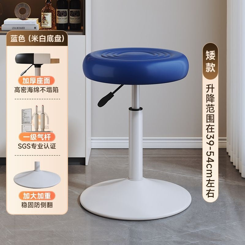 Bar chair, cashier, adjustable high stool, rotate bar chair, long-term sitting, high stool, island bar stool