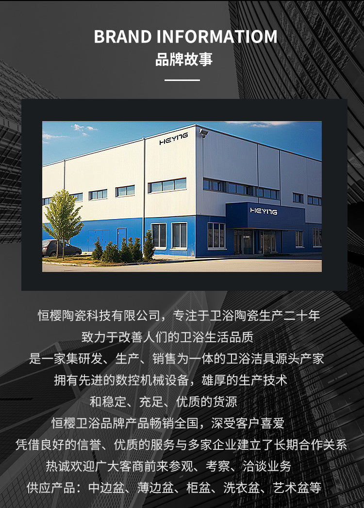 陶瓷一体洗手盆简约椭圆艺术台上盆卫生间小户型洗漱单盆厂家批发