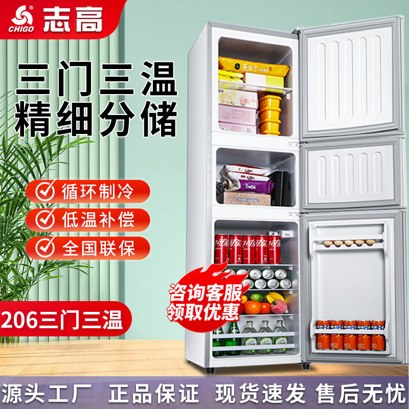 Chigo refrigerator 206 first-class energy efficiency large capacity three-door refrigeration and refrigeration energy-saving rental for home wholesale electric refrigerator