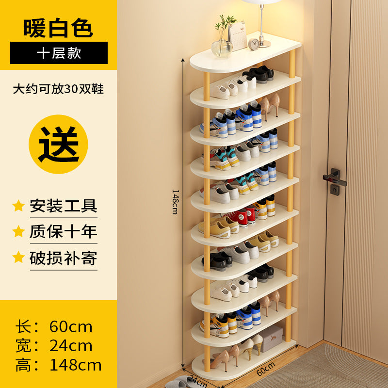 Shoe rack, multi-storey dormitory at the entrance of the home, simple small and narrow entrance door, shoe rack storage, space-saving shoe cabinet
