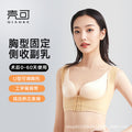 Special body shaping garment for liposuction, postoperative back compression, shaping, strong auxiliary breast support, corset, new arrival corset