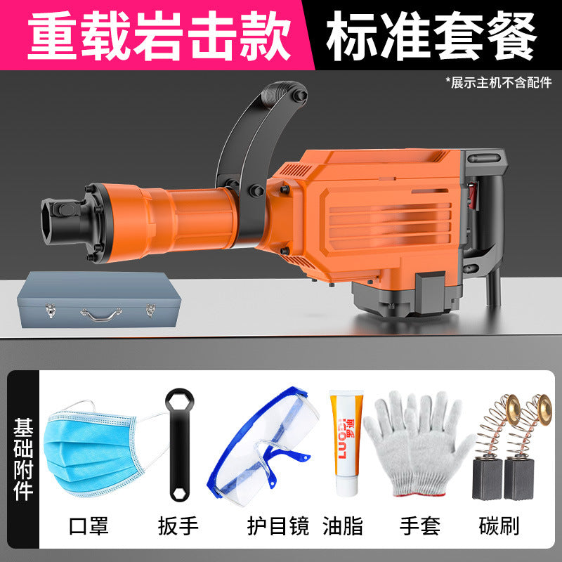 Chuangyi electric pick industrial grade high power heavy concrete slotting wall demolition crushing engineering electric tool direct sales