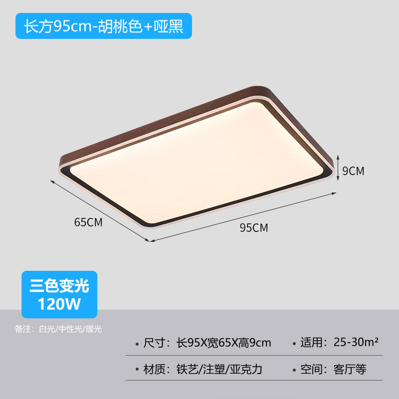 Zhongshan Lighting New Chinese Ceiling Light Nordic Simple Walnut LED Ceiling Light Bedroom Study Living Room Light