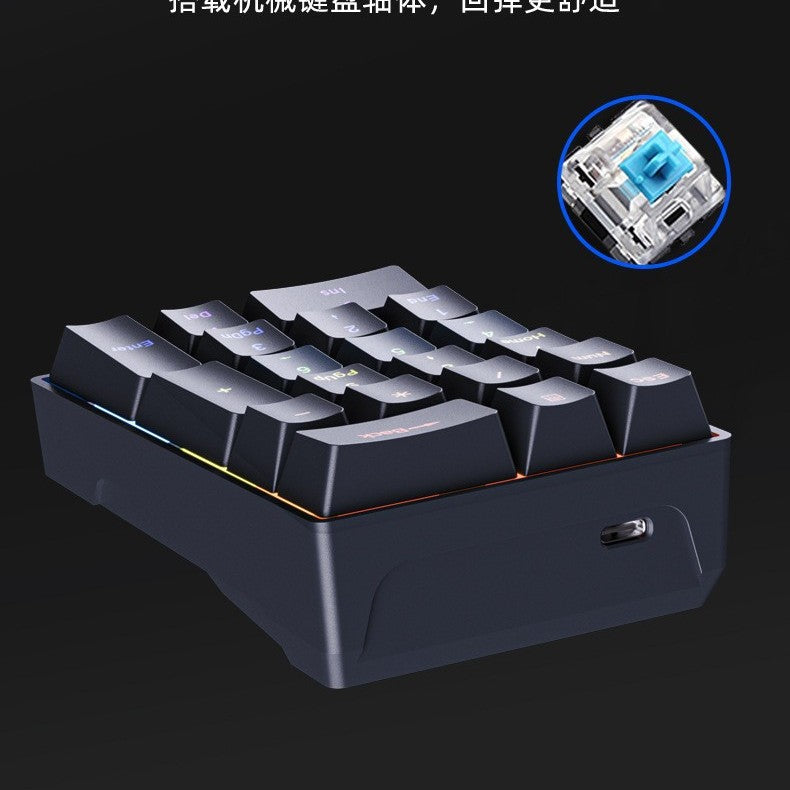 Dragon guardian green switch k21 mechanical numeric keypad - multifunctional keys, ideal for banking, accounting, and office use