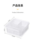 Transparent four-compartment chopped green onion box with lid, kitchen double-layered compartment drain box, refrigerator refrigerated fresh food storage box