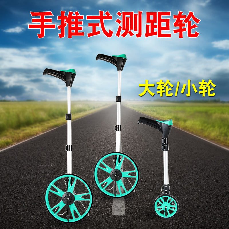 Roller ruler high-precision ranging wheel hand push roller type digital display ground measurement road push ruler digital display outdoor engineering measuring ruler