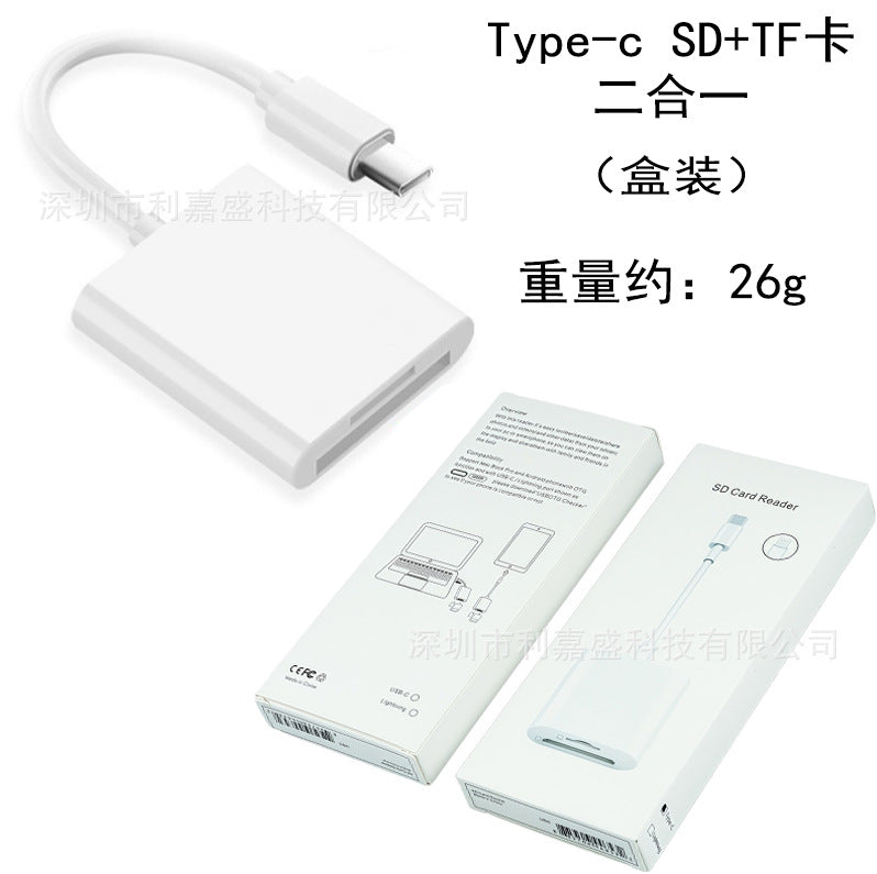 Type-c phone sd card reader, compatible with apple 15, otg adapter cable, tf memory card storage, usb 2-in-1