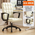 Gaming chair, office chair, ergonomic task chair - comfortable for extended use, ideal for students, dorms, and studying - height adjustable