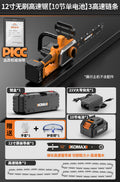 For homesmall lithium chainsawhandheld lithium electric chain sawlumbering sawfor homerechargeable electric saw
