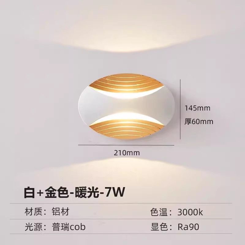 Outdoor waterproof wall lamp - modern minimalist style for bedroom bedside, hallway, outdoor villa courtyard - waterproof, hardwired wall sconce