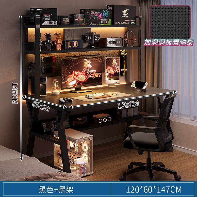 Desk bookshelf all-in-one table with perforated board modern casual bedroom gaming table student for home desktop computer table