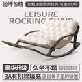 Double rocking chair recliner lunch break chair balcony for homecasual fixed lazy sofa chair can sleep and lie down 2026