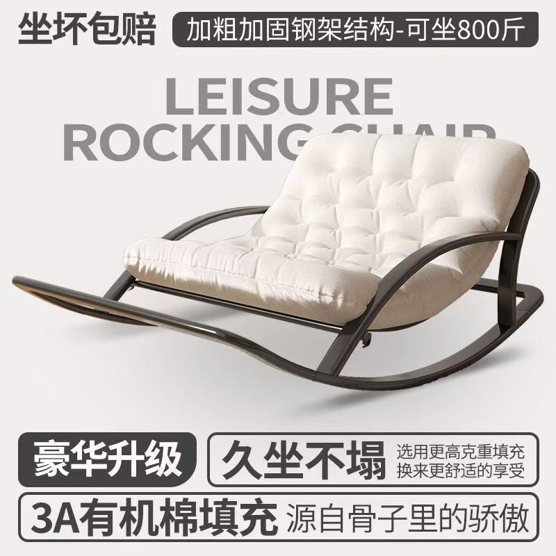Double rocking chair lunch break chair courtyard balcony for home adult casual lounge chair accessible luxury lazy sofa chair manufacturer personalized