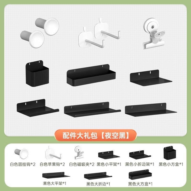 Sunlight board bookcase storage side hanging edge hole board accessories kids bookshelf decoration hole board living room storage board