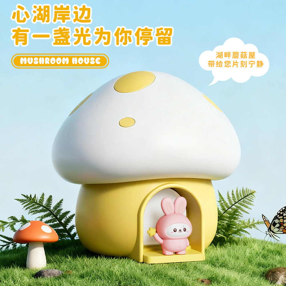Night light bedroom sleep light baby feeding lighting bedside charging model kids room mushroom silicone pat light