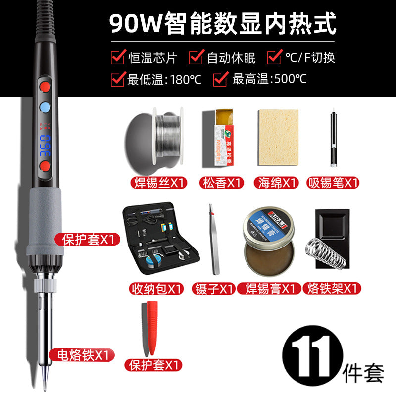 Arrize Electric Soldering Iron Wholesale Household Constant Temperature Digital Display Adjustable Temperature Electric Loco Iron Repair Welding Electric Soldering Iron Set