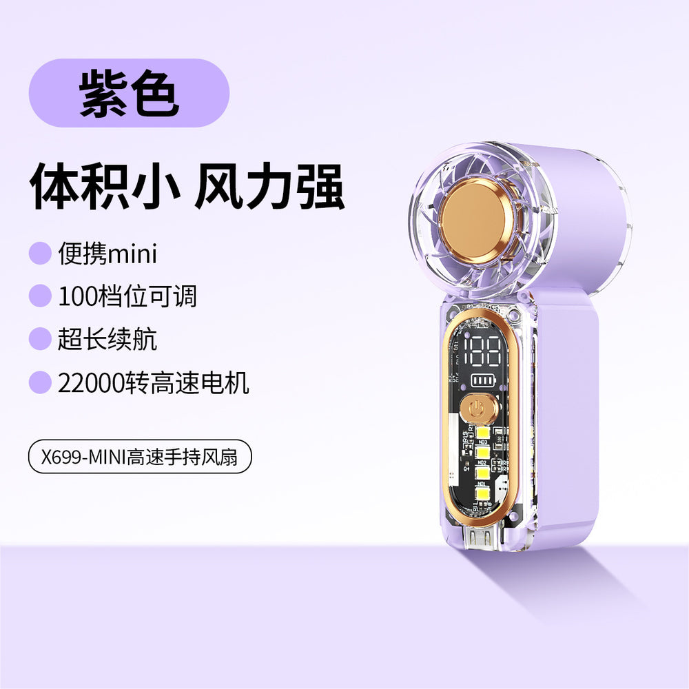 X699 mini handheld fan - usb rechargeable, powerful airflow, portable pocket fan, high-speed mini air cannon