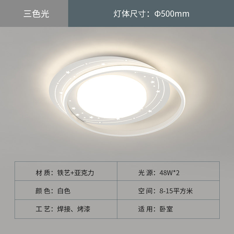 2025 new high-end living room light bedroom main light modern simple atmosphere Zhongshan lighting whole house package
