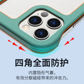Two-color frameless heat dissipation hollow suitable for iphone15 apple 13 silicone soft edge xr wholesale mobile phone case 16