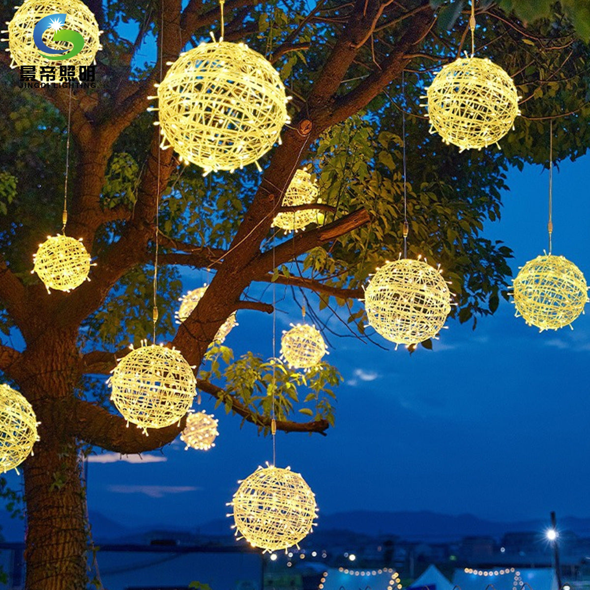 Fujiu lamp hanging tree lamp outdoor waterproof ball lamp gypsy string lamp lighting project courtyard street landscape lamp