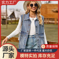 European and american cross-border  new denim vest tank top summer fashion trendy denim sleeveless vest women