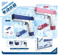 fully automatic glock water gun black technology toy electric burst water gun toy gun internet celebrity water fight