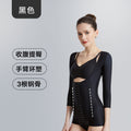 Beauty salon waist and abdomen body fat suction shapewear waist body sculpting garment liposuction postpartum female one-piece shaping garment