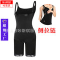 Bodyshaper cross-border one-piece body shaping garment, hip tightening, waist tightening, body shaping, abdominal tightening, hip tightening, waist tightening, suspender corset one-piece