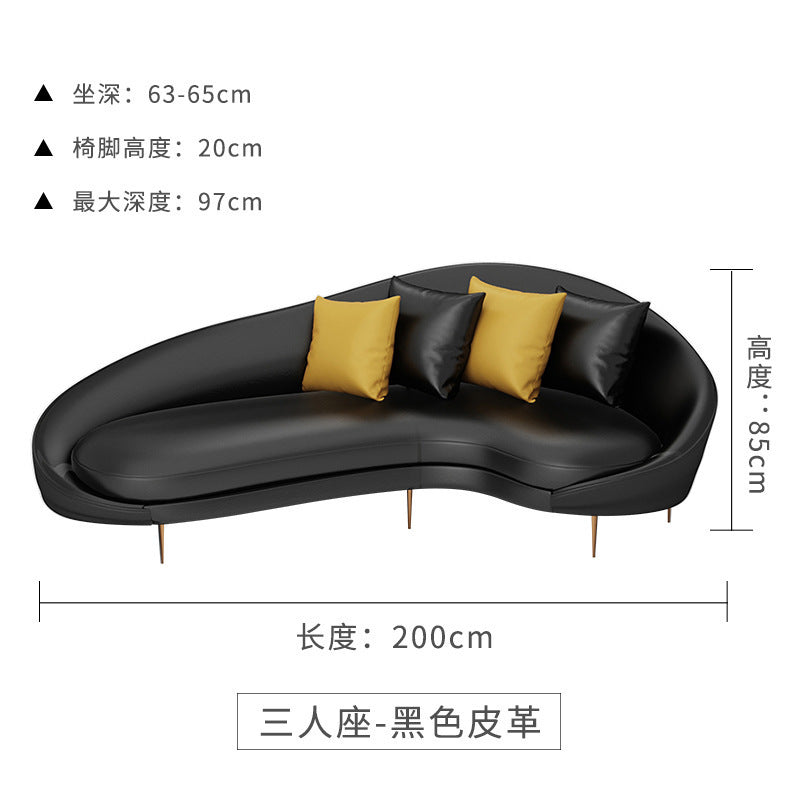 Minimalist modern three-seater moon sofa office set - business reception creative sofa and coffee table combination