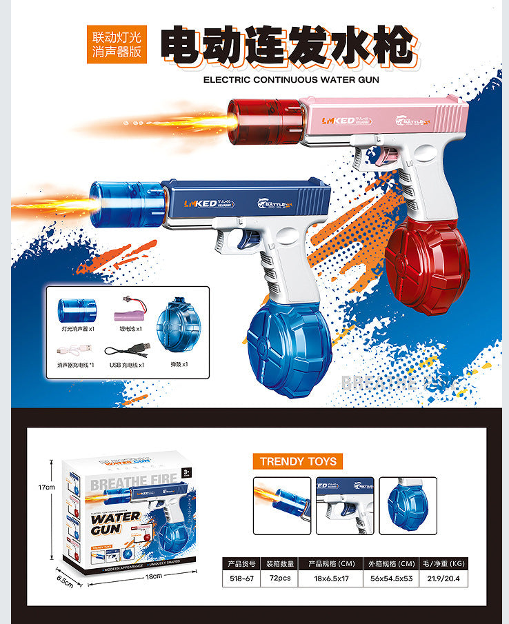 electric water gun self-priming continuous mp45 charging summer toys large capacity boys and girls outdoor summer toys
