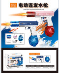 518-67 [color remarks]