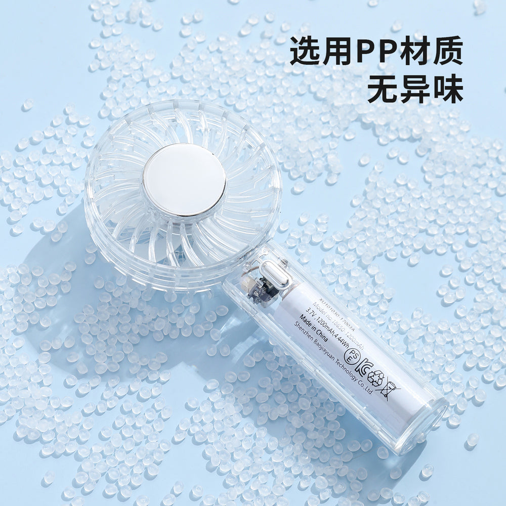 New transparent handheld fan - usb rechargeable, perfect for home, desk, outdoor use, portable mini pocket fan