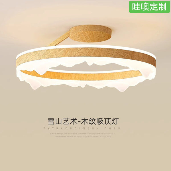 [Wow] Minimalist modern minimalist round home creative personalized study Nordic room main led ceiling light