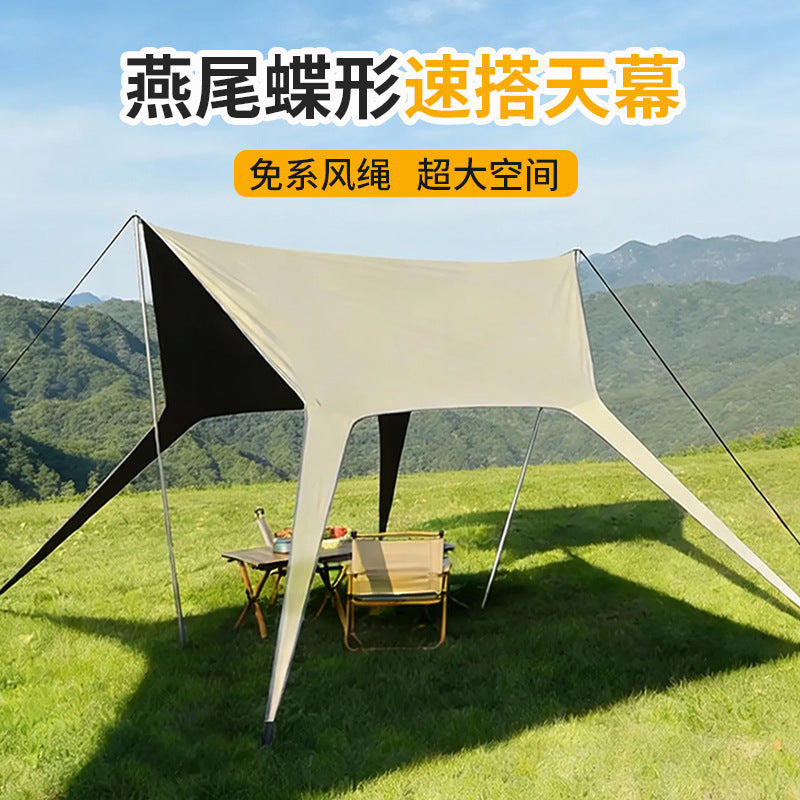 Vinyl canopy tent outdoor camping equipment camping portable foldable awning windproof sun protection swallowtail butterfly shape