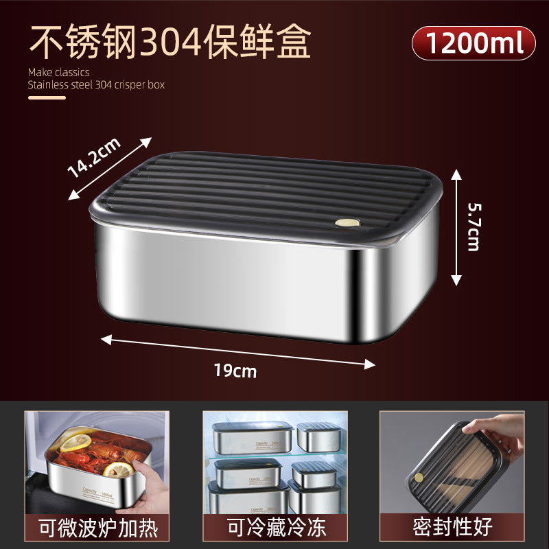 304 stainless steel food storage container, food-grade lunch box with lid, airtight sealing box, refrigerator fruit and food dividing freezer box