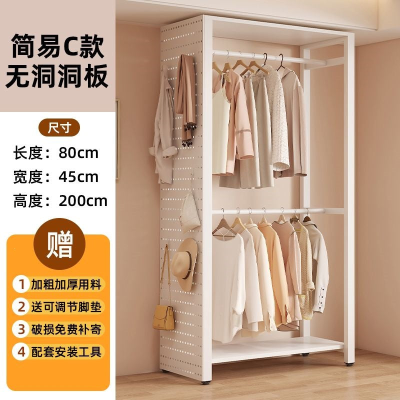 Perforated board wardrobe for rental house, simple assembly,  new style metal small apartment coat floor-standing bedroom for home